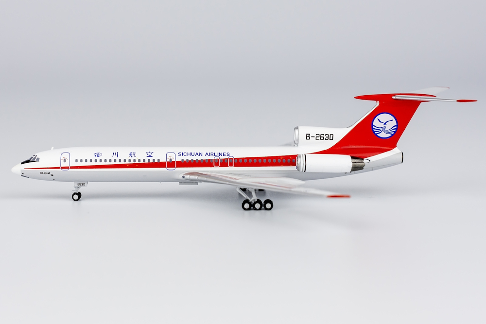 Tupolev Tu154M Sichuan Airlines | Modelsnavigator.com