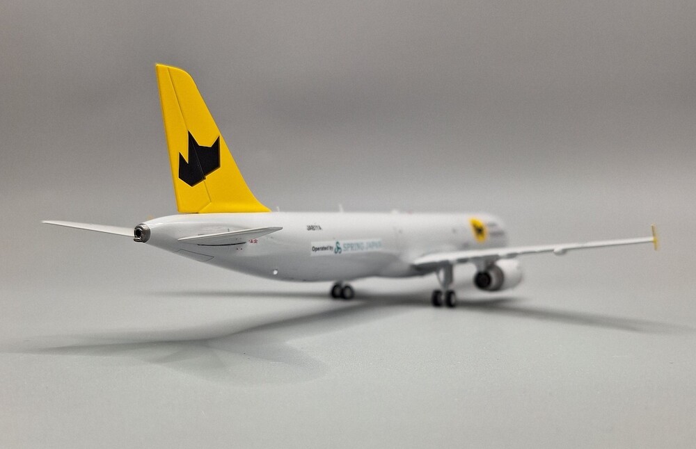 Airbus A321-231(P2F) Yamato Transport / Spring Japan