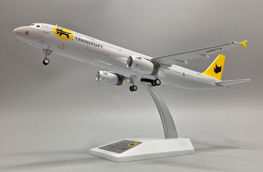 Airbus A321-231(P2F) Yamato Transport / Spring Japan