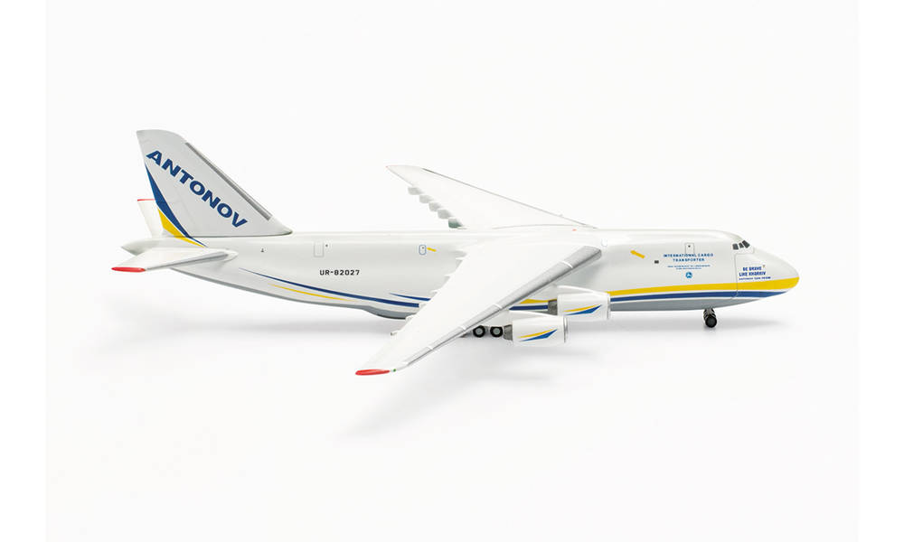 ANTONOV AN 124 BE BRAVE LIKE KHARKIV Modelsnavigator