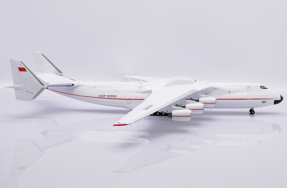 Antonov An-225 Red Line | Modelsnavigator.com