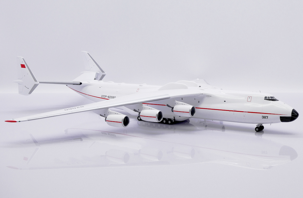 Antonov An-225 Red Line | Modelsnavigator.com