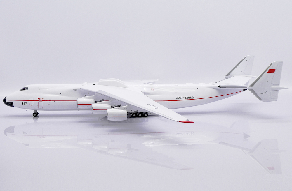 Herpa アントノフAn-225 1/250モデル ScaleModelStore.com :: Herpa Snap-Fit 1:250 - 614313