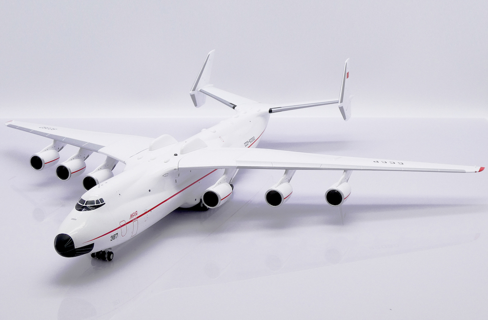 Antonov An-225 Red Line | Modelsnavigator.com