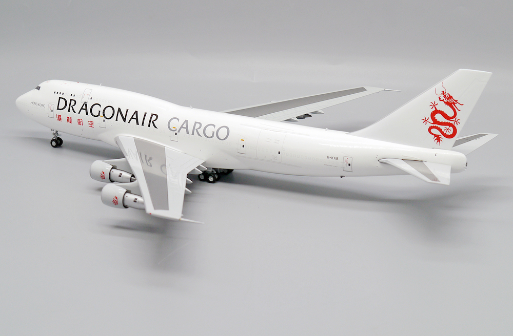 【限定製作】 Boeing 747-300SF Dragonair Cargo  航空機・ヘリコプター