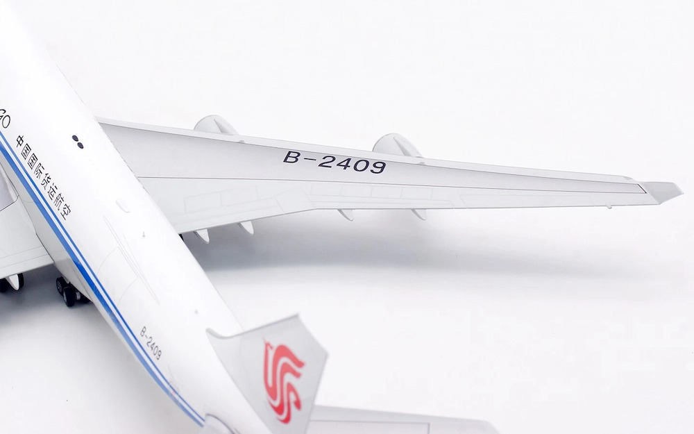Boeing 747-400F Air China Cargo | Modelsnavigator.com