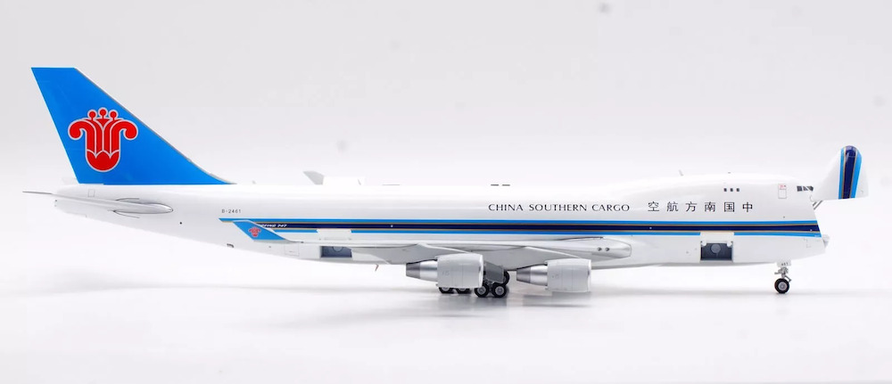 Boeing 747-400F China Southern Cargo, Interactive Series