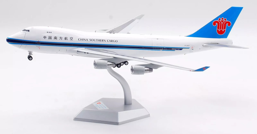航空機・ヘリコプター AIR CHINA CARGO BOEING747-400F 1/200 Boeing 747-400F China Southern Cargo, Interactive Series