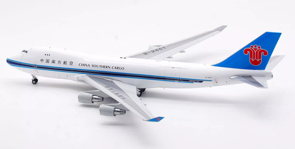 Boeing 747-400F China Southern Cargo, Interactive Series