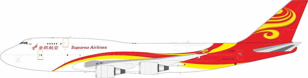格安saleスタート ボ Boeing 747-481BDSF Modelsnavigator.com | Airlines Suparna 航空機・ヘリコプター