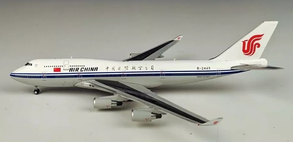 Boeing 747-4J6 Air China | Modelsnavigator.com