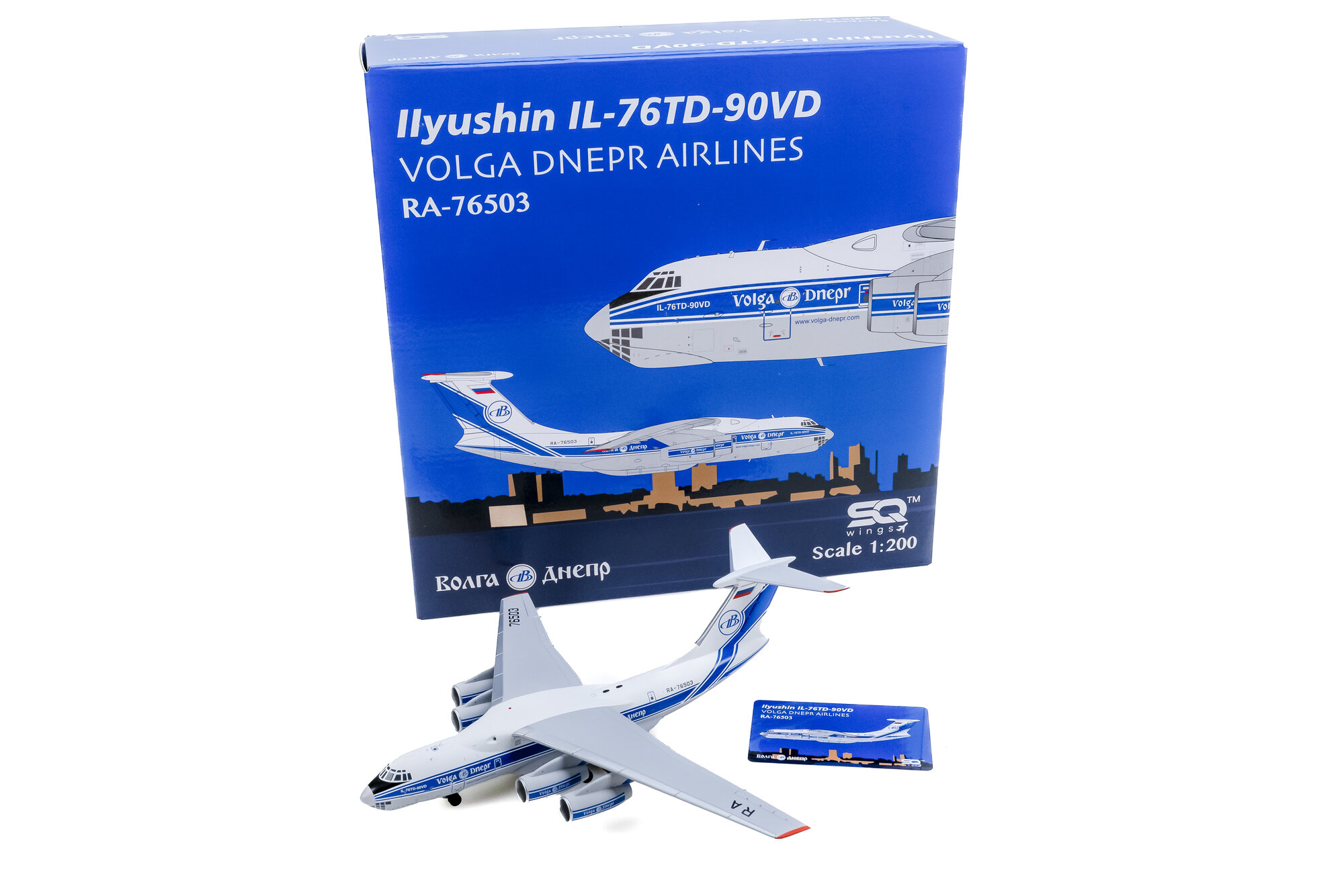 Ilyushin IL76TD-90VD Volga-Dnepr Airlines | Modelsnavigator.com