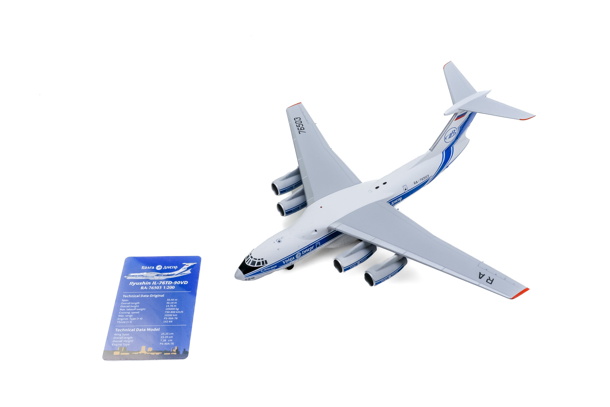 Ilyushin IL76TD-90VD Volga-Dnepr Airlines | Modelsnavigator.com