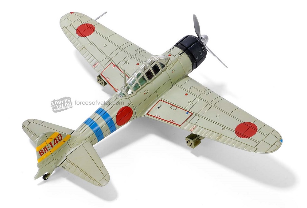 A6M2 Zero Sumio Nouno, 11th Section, 4th Hikotai, IJN A6M2 Zero Sumio Nouno, 11th Section, 4th Hikotai, IJN