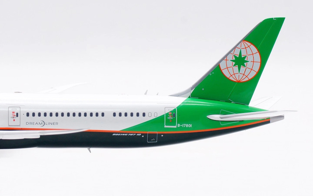 Boeing 787-9 Dreamliner EVA Air | Modelsnavigator.com