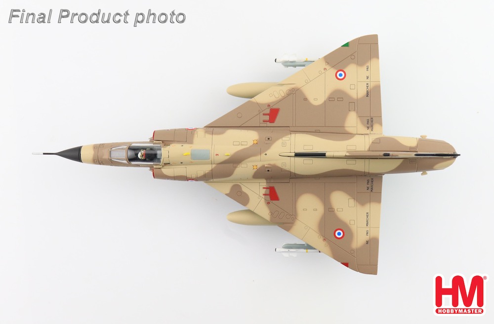 Dassault Mirage IIIC 87/10-LB EC 03/010 Vexin Armée de ? Air