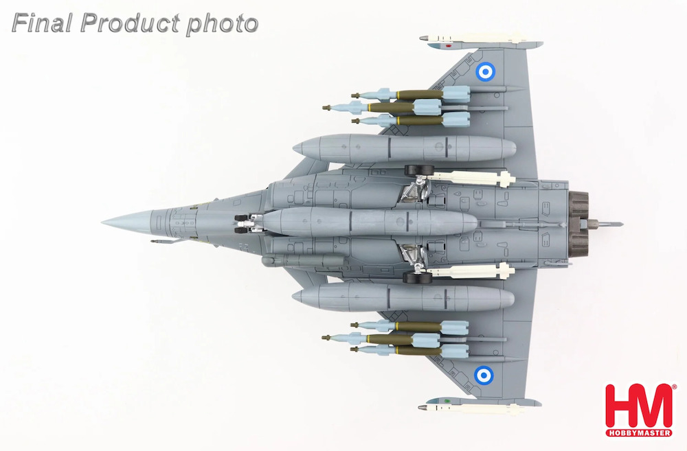 Dassault Rafale DG multirole fighter, 332 Mira, HAF, 2021