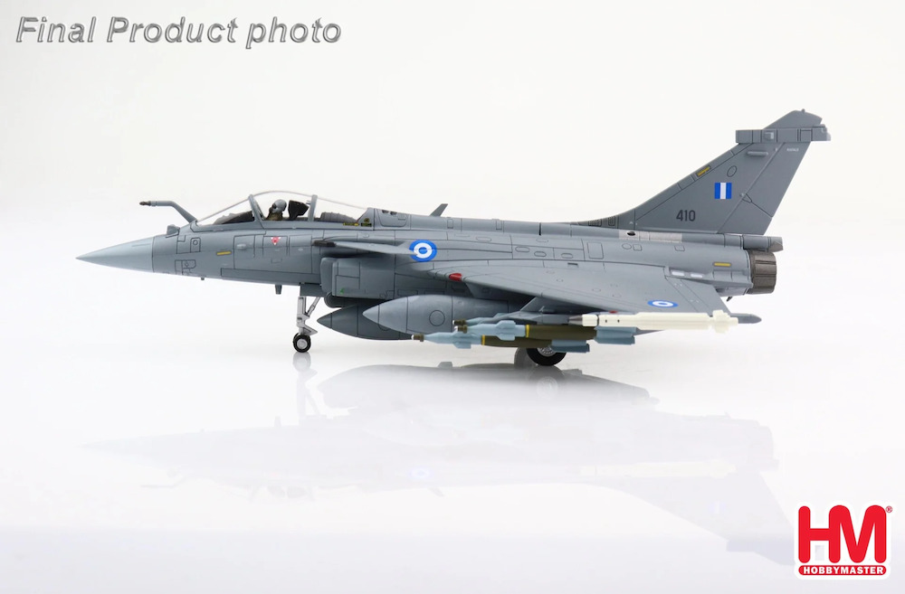 Dassault Rafale EG multirole fighter 332 Mira, HAF, 2021