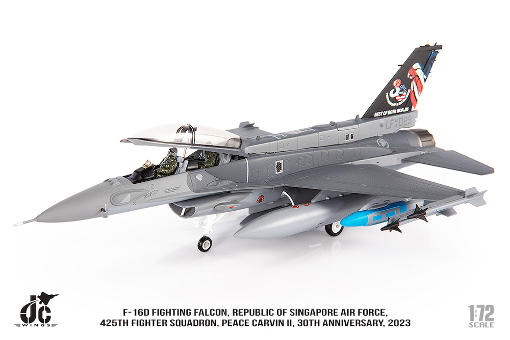 F16D Fighting Falcon Republic of Singapore Air Force, 425th