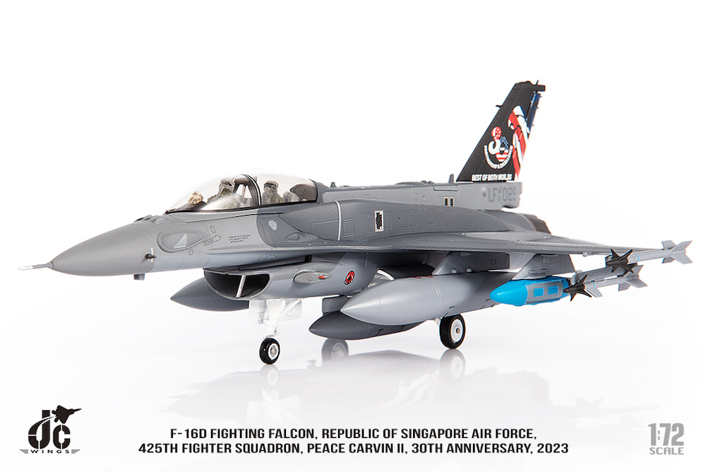 【美品】FALCON OSPREY 鶚90 F16D Fighting Falcon Republic of Singapore Air Force, 425th