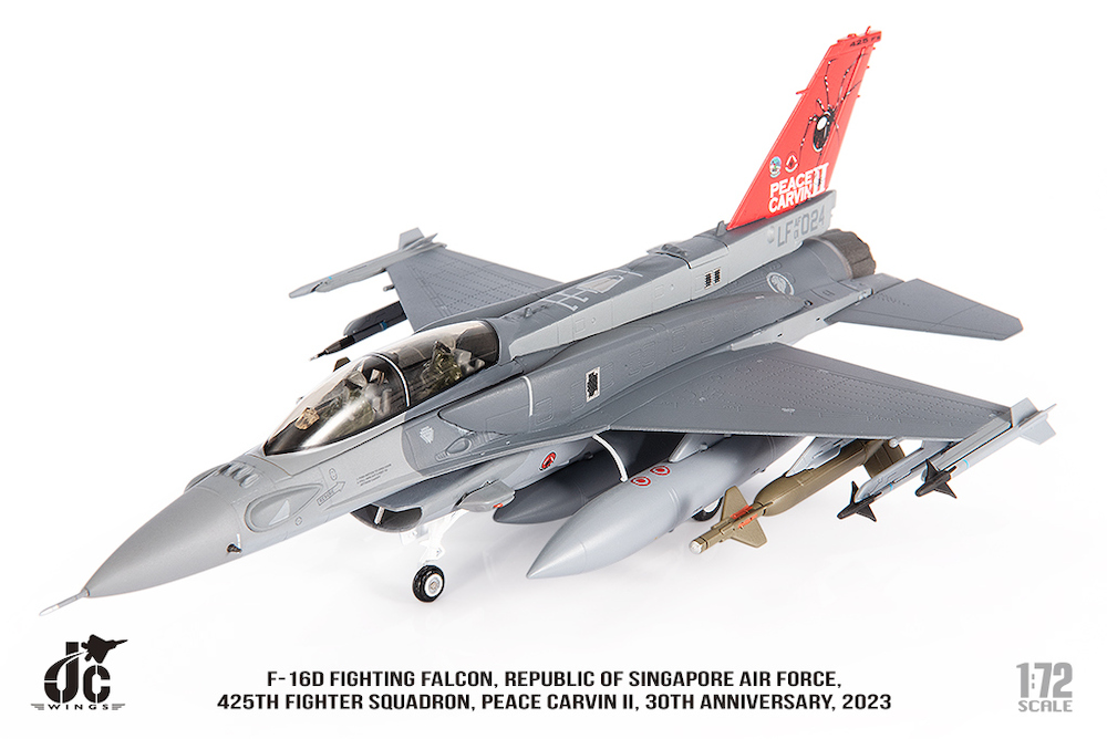 F16D Fighting Falcon Republic of Singapore Air Force, Peace