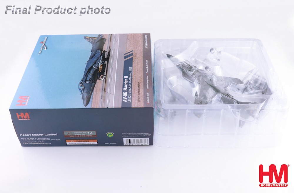 Harrier II AV-8B 165425, US Marines, 2019 | Modelsnavigator.com