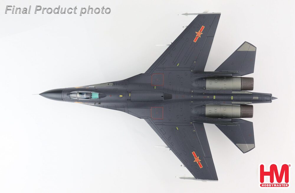 J-11B Multi-role Fighter PLAAF, Chelyabinsk 