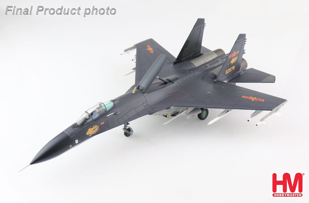 J-11B Multi-role Fighter PLAAF, Chelyabinsk 