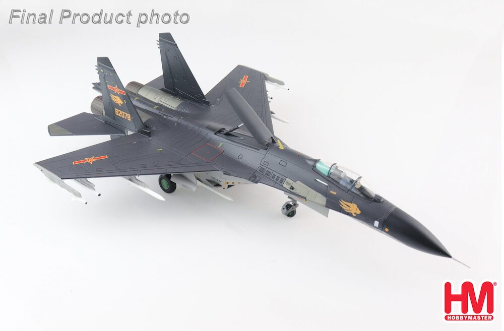 【セール】 福袋 の通販 Multi-role J-11B Fighter  Chelyabinsk PLAAF, その他