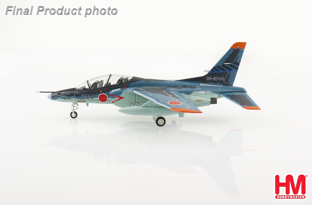 Kawasaki T-4 Trainer 31st TSQ, 1st AW, JASDF