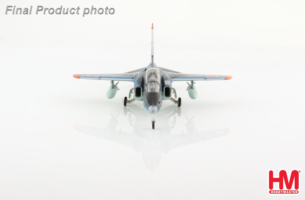 Kawasaki T-4 Trainer 31st TSQ, 1st AW, JASDF