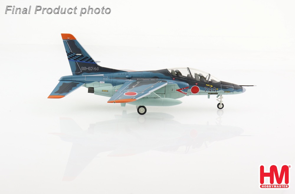 Kawasaki T-4 Trainer 31st TSQ, 1st AW, JASDF
