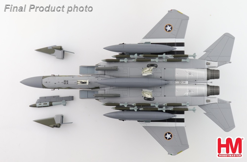 Mcdonnell Douglas F-15 Eagle | Modelsnavigator.com