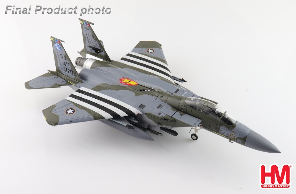 Mcdonnell Douglas F-15 Eagle | Modelsnavigator.com