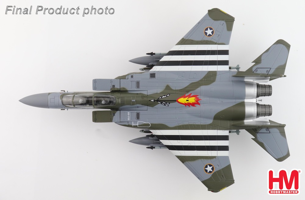 Mcdonnell Douglas F-15 Eagle | Modelsnavigator.com