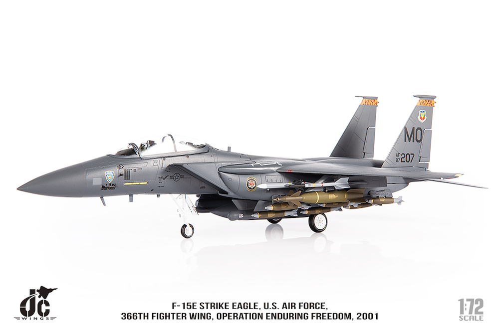 US AIR FORCE PILOT/エリートフォース　F15イーグル U.S. Air Force F-15 Eagle | National Review