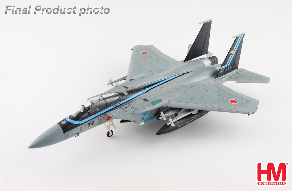 Amazon | 【2S】 エフトイズ 1/144 日本の翼コレクション Vol.1