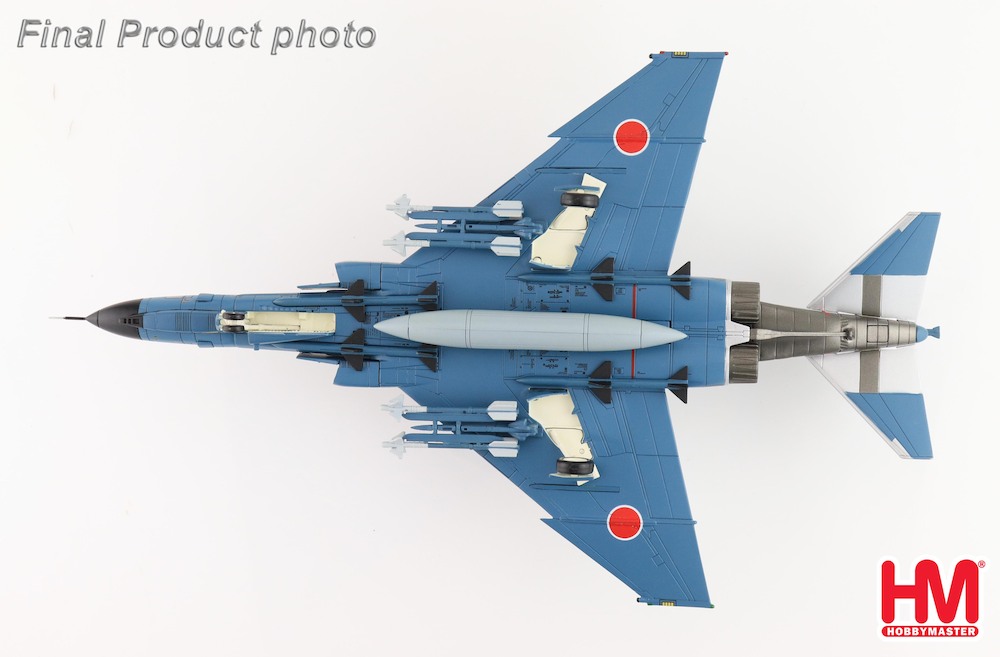 ミリタリーコレクション 1/35スケール 343RDFG アリューシャンタイガー New Products