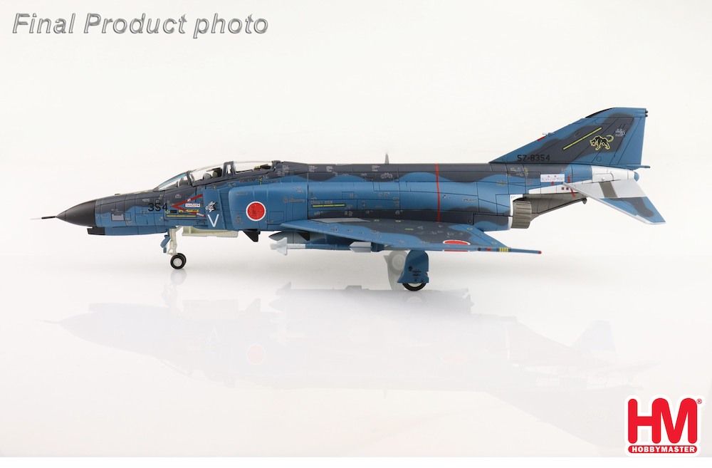 McDonnell Douglas F4EJ Kai 