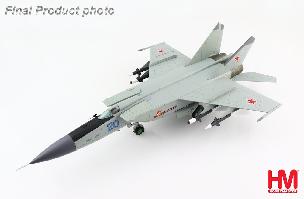 ホビーマスタ―　1/72ダイキャスト完成品 MiG-25PDS Foxbat for HOBBY MASTER MIG-25PDS Foxbat Red 87 933rd FAR Air Defense of