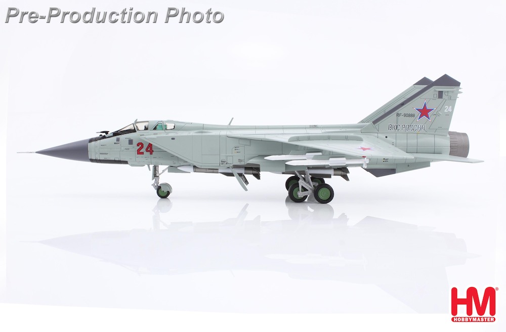 MIG-31BM Red 24, 712 Interceptor Regiment, Kansk, Central