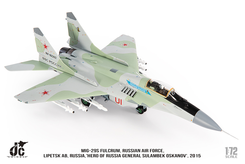 トランペッター RUSSIAN MIG-29M FULCRUM FIGHTER MIG 29S Fulcrum Russian Air Force 2015 