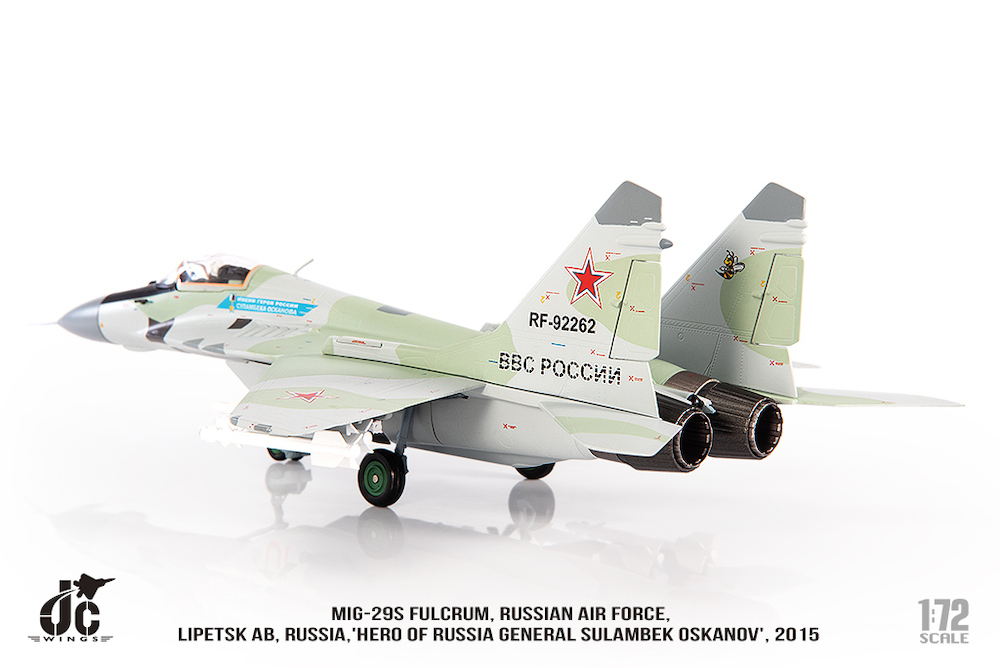 MIG 29S Fulcrum Russian Air Force 2015 