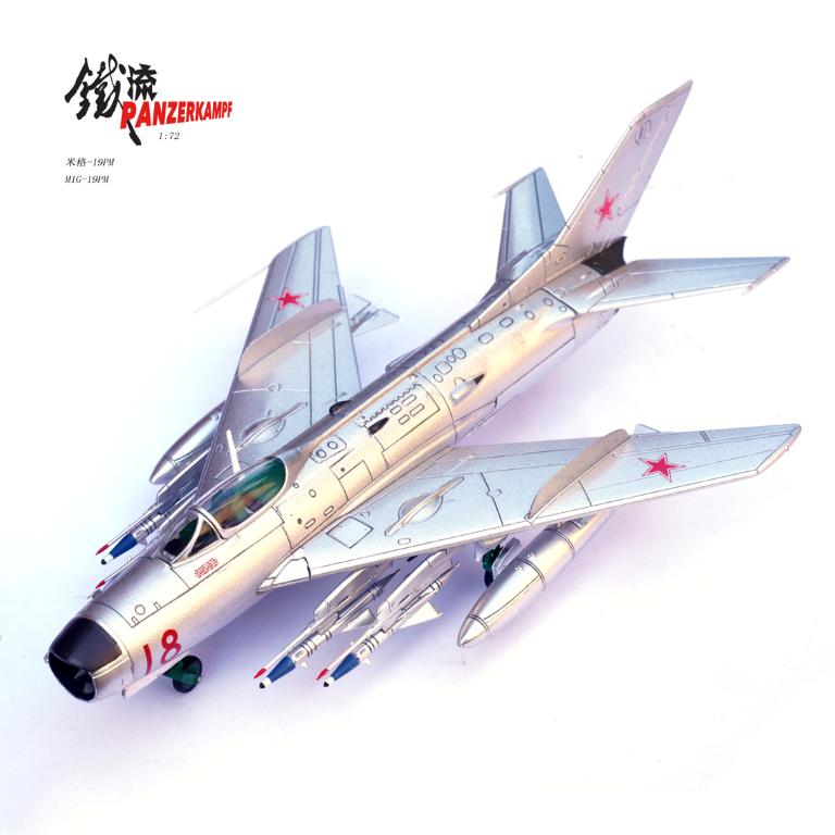 Mikoyan MIG-19PM Soviet Air Force Number 18 | Modelsnavigator.com