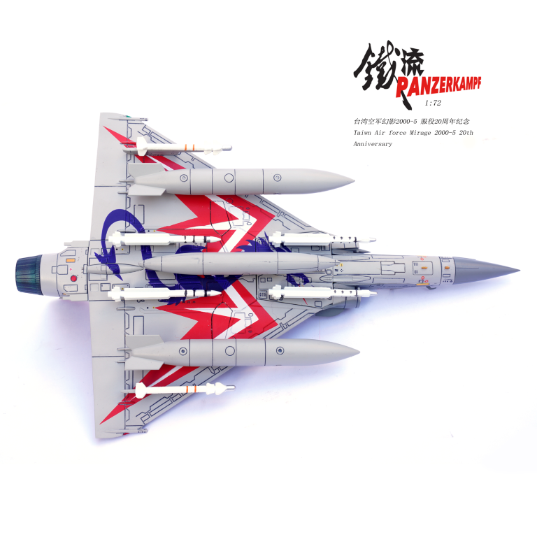 Mirage 2000-5 EI01 ROCAF Taiwan Air Force 20th Anniversary