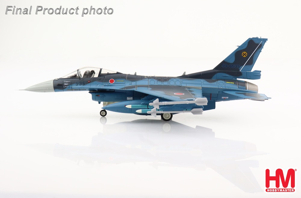 Mitsubishi F2A Mitsubishi F2A