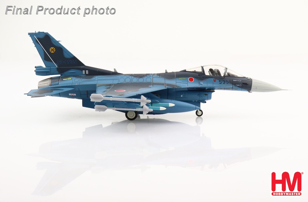 Mitsubishi F2A Mitsubishi F2A