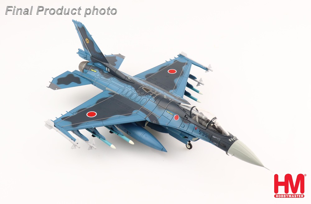 Mitsubishi F2A 