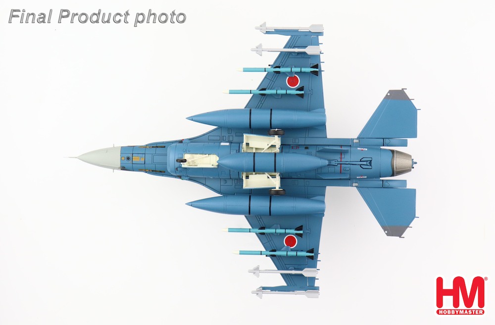 Mitsubishi F2A 