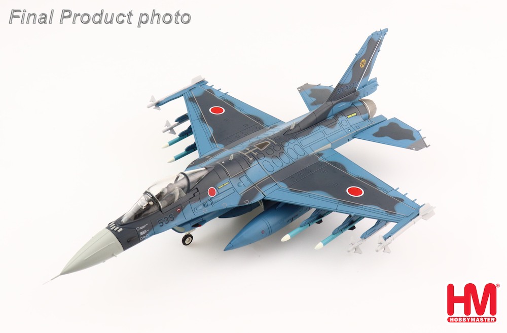 Mitsubishi F2A 
